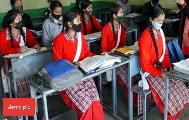 हिमाचल में शिक्षा का अब ये नया पैटर्न होगा लागू ddnewsportal.com