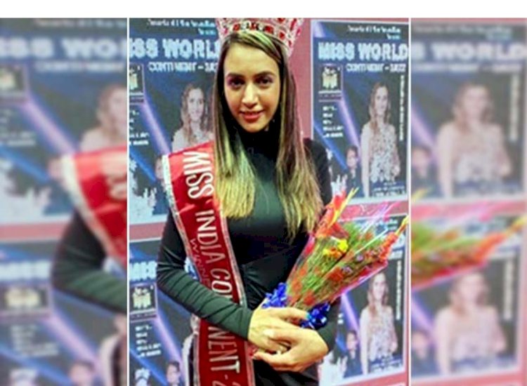 हिमाचल की बेटी के नाम मिस इंडिया का खिताब ddnewsportal.com