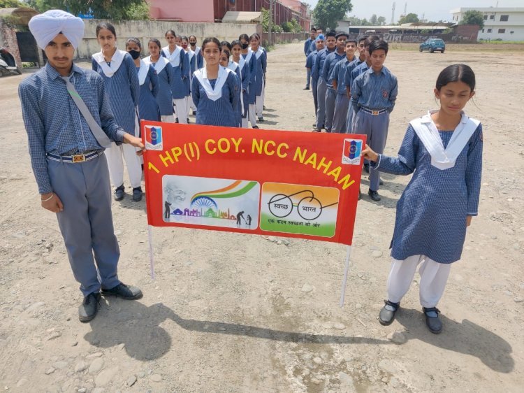 Paonta Sahib- गुरु नानक मिशन पब्लिक स्कूल के बच्चों ने मनाया स्वच्छता दिवस ddnewsportal.com