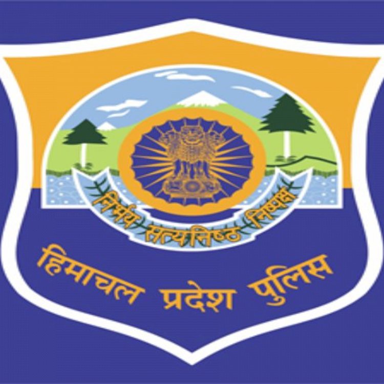 हिमाचल- पुलिस कांस्टेबल भर्ती लिखित परीक्षा की तिथि तय ddnewsportal.com