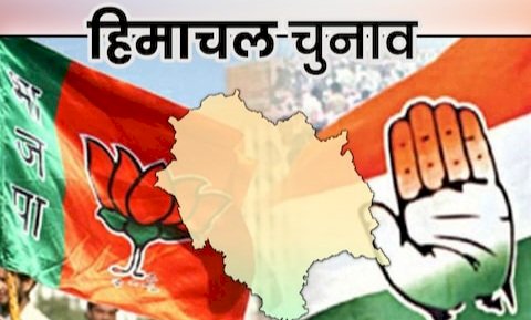 हिमाचल चुनाव: बगावत की चिंगारी पड़ेगी किस पर भारी  ddnewsportal.com