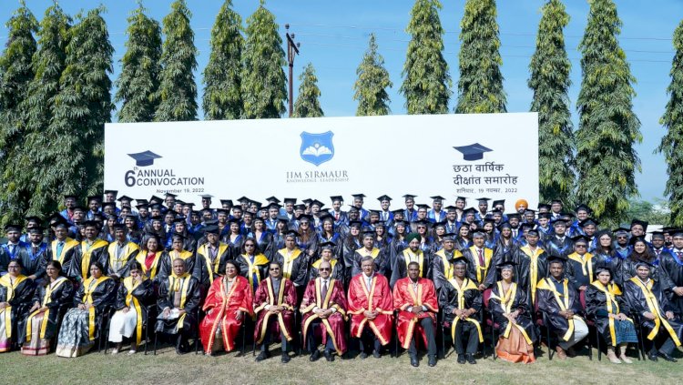 आईआईएम सिरमौर के छठे वार्षिक दीक्षांत समारोह में 186 छात्रों को मिली MBA की डिग्री  ddnewsportal.com