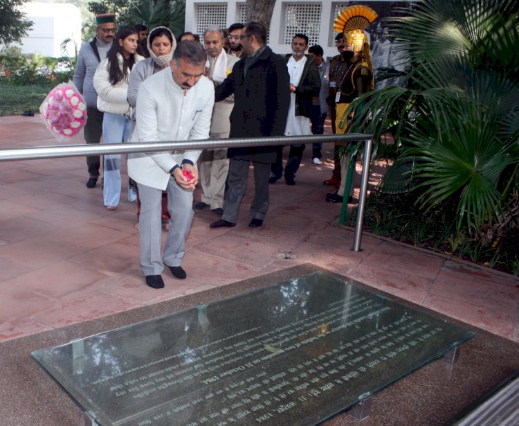 देश की एकता व अखंडता में इंदिरा गांधी का सर्वाेच्च बलिदान स्मरणीय- सुक्खू   ddnewsportal.com
