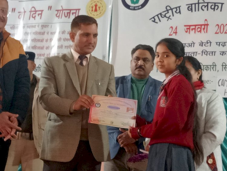 Paonta Sahib: दुग्गल कैरियर पब्लिक स्कूल की छात्रा खुशबू ने चमकाया नाम ddnewsportal.com