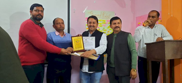 Paonta Sahib: शिक्षकों को दिये बुनियादी शिक्षा की नींव मजबूत करने के टिप्स ddnewsportal.com