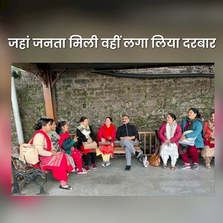 Himachal News: सीएम सुक्खू का अंदाज है जरा हट के  ddnewsportal.com