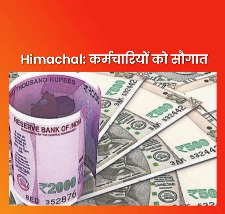 Himachal News: लाखों कर्मचारी-पैंशनर्स के लिए अच्छी खबर ddnewsportal.com
