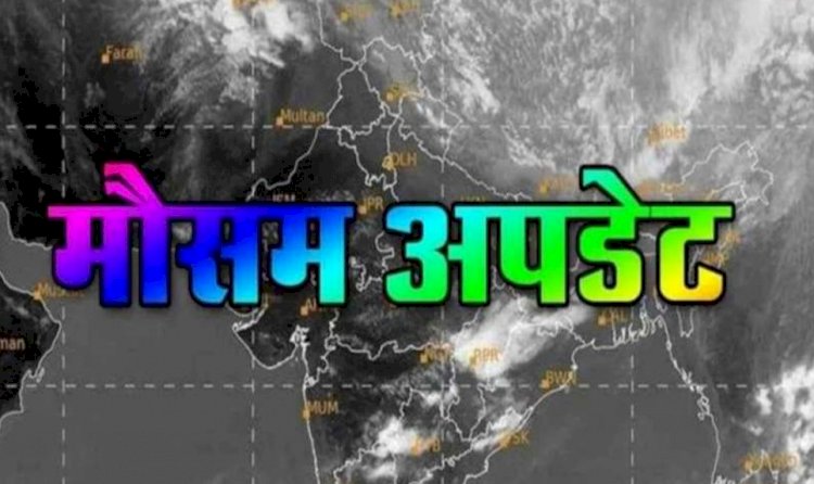 Himachal Weather Update: पांच दिन भारी बारिश व अंधड़ चलने का येलो-ऑरेंज अलर्ट जारी- ddnewsportal.com