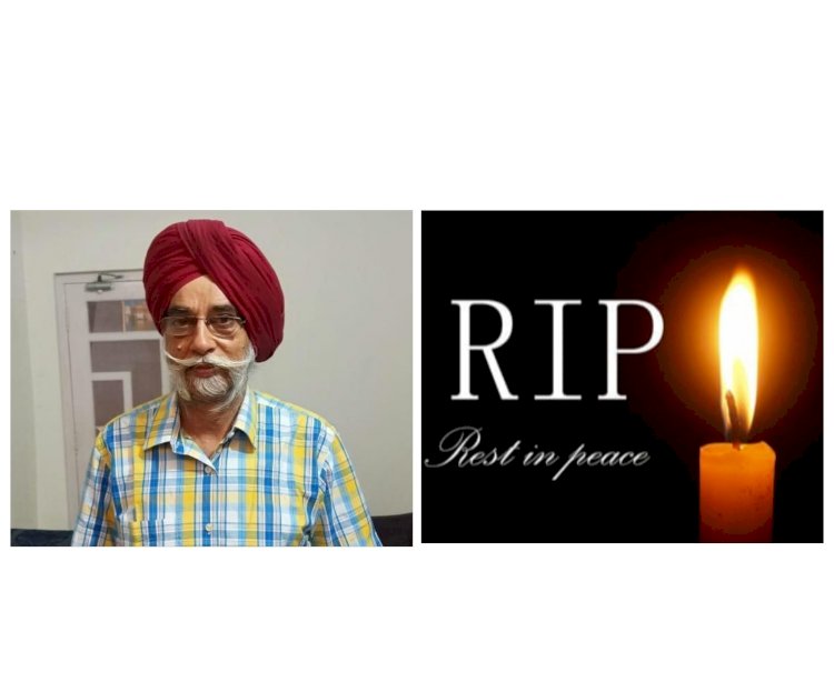 Paonta Sahib: कांग्रेस के वरिष्ठ नेता सरदार अवतार सिंह तारी नही रहे ddnewsportal.com