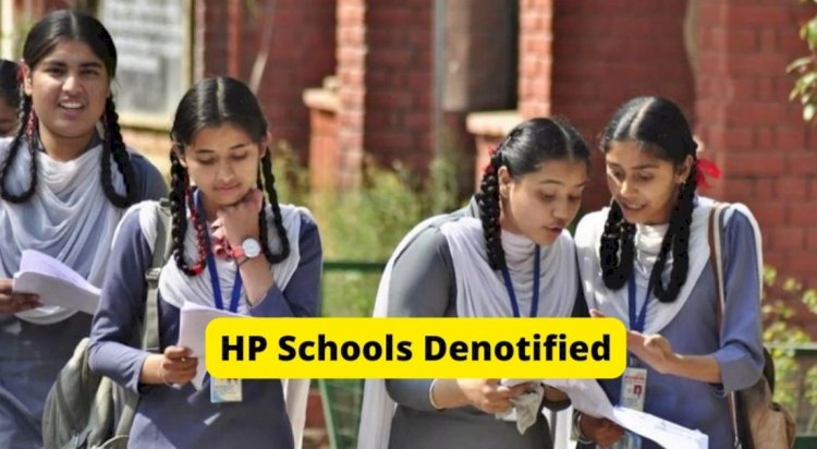Himachal News: प्रदेश के 90 स्कूल हुए डिनोटिफाई ddnewsportal.com