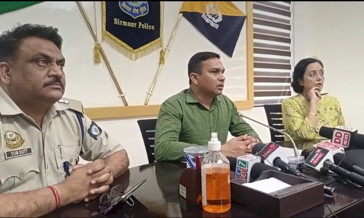 Paonta Sahib: बड़ी खबर: बंद पड़ी फैक्ट्री में युवक की लाश....मर्डर ddnewsportal.com