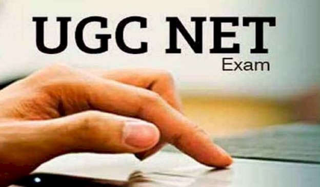 Himachal News: UGC-NET 2023 परीक्षाओं के पहले चरण की डेट जारी ddnewsportal.com