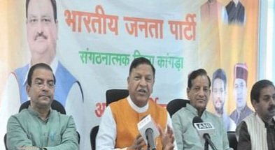 Himachal News: भाजपा की नई कार्यकारिणी का गठन इस माह ddnewsportal.com