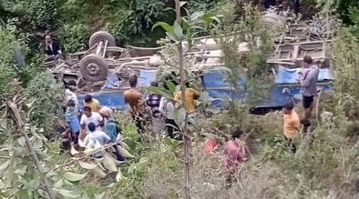 Himachal Accident News: HRTC बस दुर्घटना में दो लोगों की मौत ddnewsportal.com