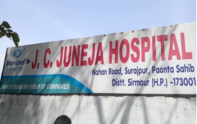 Paonta Sahib Good News: मैनकाईंड अस्पताल में अब कॉस्मेटोलॉजिस्ट एवं स्किन स्पेशलिस्ट भी  ddnewsportal.com