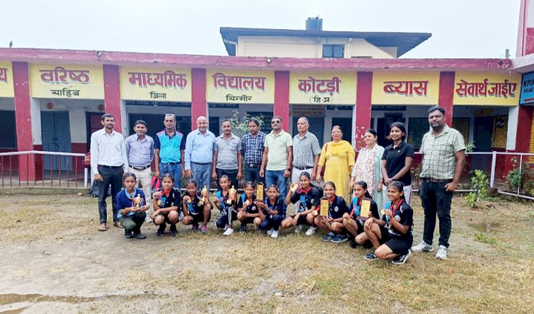 Paonta Sahib: कोटड़ी व्यास स्कूल का ब्लॉक U-14 छात्राओं की खेलों में दबदबा  ddnewsportal.com