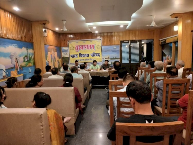 Paonta Sahib: गुरु वंदन-छात्र अभिनंदन को समारोह की तरह मनाएगा भारत विकास परिषद- अनिल सैनी  ddnewsportal.com