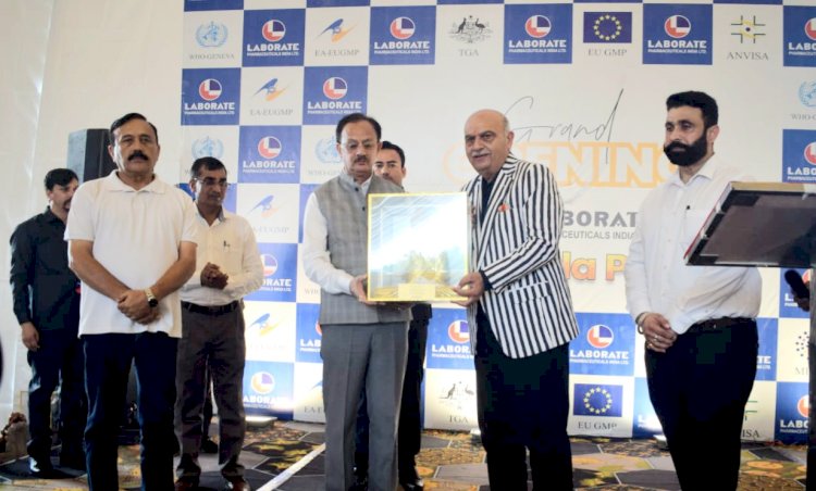 Paonta Sahib: उद्योग मंत्री ने किया ब्रांड न्यू फार्मा लैबोरेट फार्मास्यूटिकल इंडिया लिमिटेड का उद्घाटन ddnewsportal.com