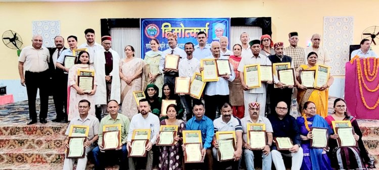 Paonta Sahib: शिक्षक दिवस पर हिमोत्कर्ष संस्था ने सम्मानित की विभूतियां ddnewsportal.com