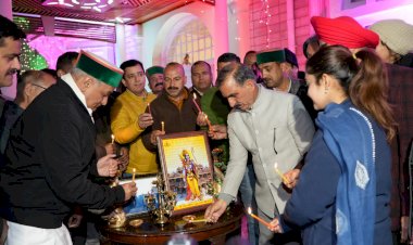 CM Sukhu News: मुख्यमंत्री सुखविंदर सूक्खू ने ओक ओवर में कुछ इस तरह मनाया श्रीराम उत्सव... ddnewsportal.com