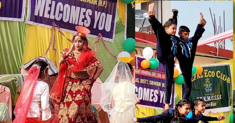 Paonta Sahib: सर्वश्रेष्ठ विद्यार्थी रूबी व अमन, कोटड़ी व्यास स्कूल में सालाना समारोह नवरंग की धूम ddnewsportal.com