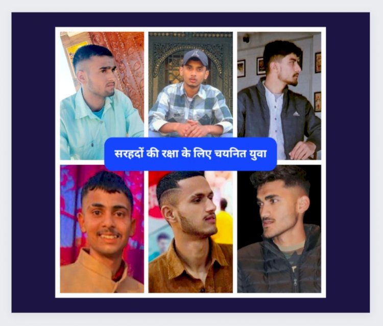 Sirmour: ये 6 युवा भी करेंगे सरहद की रक्षा, अग्निवीर सिलेक्ट... ddnewsportal.com