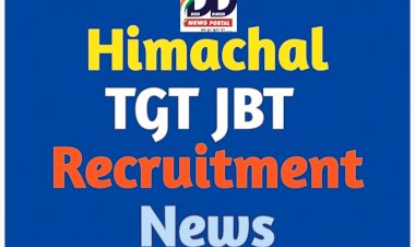HP JBT-TGT Recruitment News: जेबीटी-टीजीटी पदों पर भर्ती का इंतजार करने वालों को गुड न्यूज, पढ़ें कितने पदों को भरा जाएगा... ddnewsportal.com