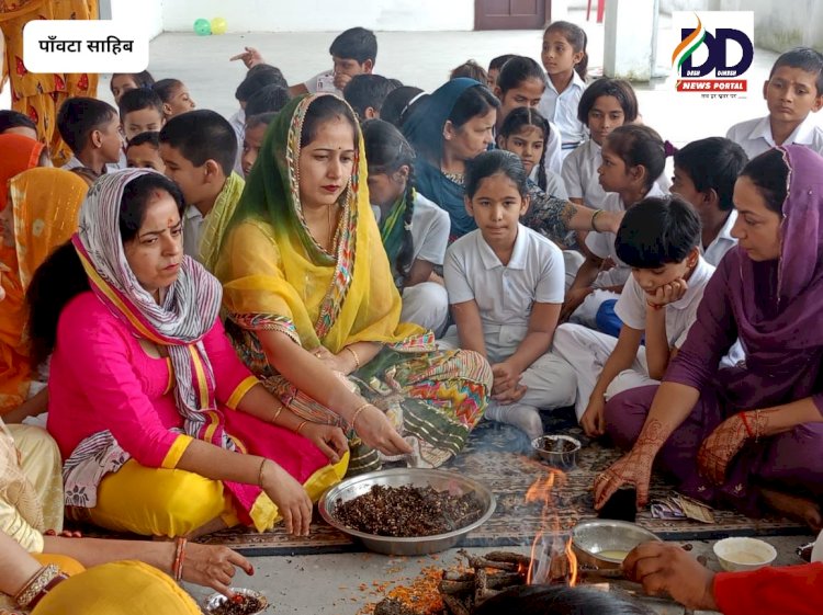 Paonta Sahib: St. Mary's जिंगल बेल स्कूल में श्री गणेश पूजन-हवन ddnewsportal.com