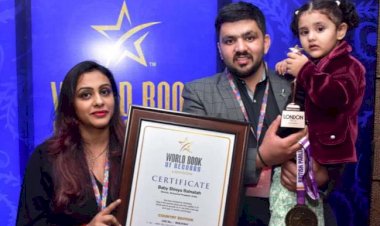 Himachal News: वाह! दो साल की बच्ची को 40 देशों के झंडों की पहचान, इस तरह बनाया वर्ल्ड रिकॉर्ड... ddnewsportal.com