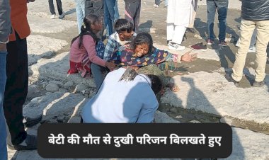 Paonta Sahib: यमुना नदी में कूदने वाली युवती का चार दिन बाद शव बरामद, पुलिस जुटी जाँच में ddnewsportal.com