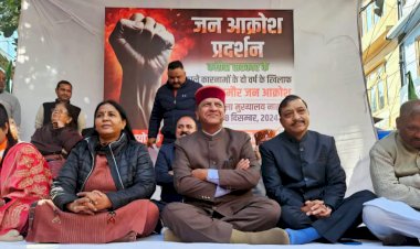 Sirmour: झूठ के ढेर पर खड़ी हुई हिमाचल कांग्रेस सरकार के दो वर्ष जनता के लिए काला अध्याय : बिंदल ddnewsportal.com