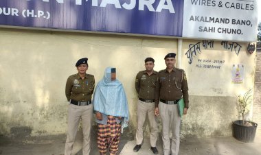 Paonta Sahib: 8.9 ग्राम चिट्टे के साथ एक महिला गिरफ्तार, SIU की कार्रवाई ddnewsportal.com