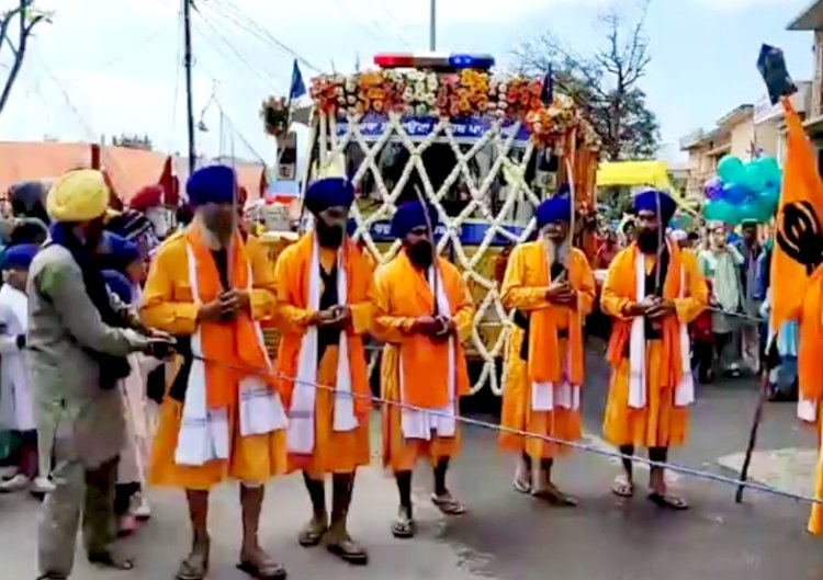 Paonta Sahib: गुरुद्वारा श्री पाँवटा साहिब से 341वें होला महल्ला पर शहर में निकला भव्य नगर कीर्तन, आज कवि दरबार और कल...  ddnewsportal.com