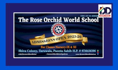 Himachal News: हिमाचल के पूर्व मंत्री को मिल रही फोन पर धमकियां, अब पुलिस हुई सक्रिय  ddnewsportal.com