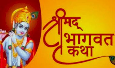 Paonta Sahib: बेहड़ेवाला में श्रीमद् भागवत कथा सप्ताह ज्ञानी यज्ञ आज से, 21 को समापन ddnewsportal.com