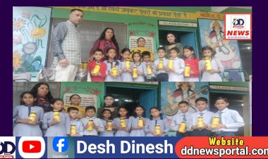 सिरमौर: प्रेमनगर स्कूल के राज्य शिक्षक पुरस्कार प्राप्त अध्यापकों ने बच्चों को भेंट की 35 वाटर बाॅटल्स  ddnewsportal.com