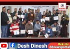 Shillai: शिलाई में बोले उद्योग मंत्री हर्षवर्धन चौहान, कौशल आधारित शिक्षा प्राप्त कर प्रदेश के युवा हो रहे आत्मनिर्भर  ddnewsportal.com