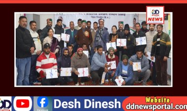 Shillai: शिलाई में बोले उद्योग मंत्री हर्षवर्धन चौहान, कौशल आधारित शिक्षा प्राप्त कर प्रदेश के युवा हो रहे आत्मनिर्भर  ddnewsportal.com