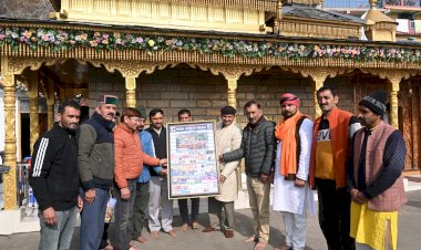 शिलाई: पश्मी में छत्रधारी श्री चालदा महासू महाराज के श्रीचरणों में हुआ देश दिनेश मीडिया के वार्षिक कैलेंडर-2026 का अनावरण ddnewsportal.com