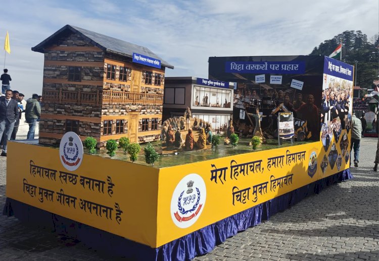 Himachal News: गणतंत्र दिवस परेड 2026 में पहली बार हिमाचल प्रदेश पुलिस की झांकी प्रस्तुत ddnewsportal.com