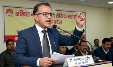 HP Employees News: कर्मचारी हितों पर प्रहार: कहाँ सोए हैं स्वयंभू अर्थशास्त्री नेता: डाॅ पुंडीर  ddnewsportal.com