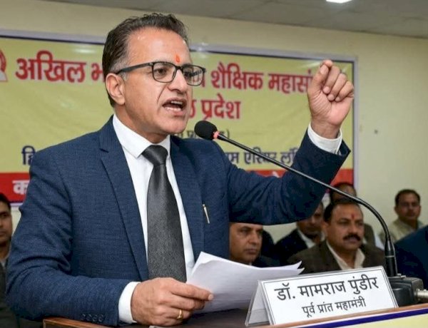 HP Employees News: कर्मचारी हितों पर प्रहार: कहाँ सोए हैं स्वयंभू अर्थशास्त्री नेता: डाॅ पुंडीर  ddnewsportal.com